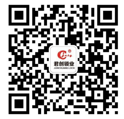 山东今年会 | 官方网站